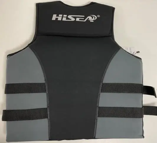 Photo from the official notice: Hisea Life Jacket sold via Amazon, eBay and AliExpress — drowning risk