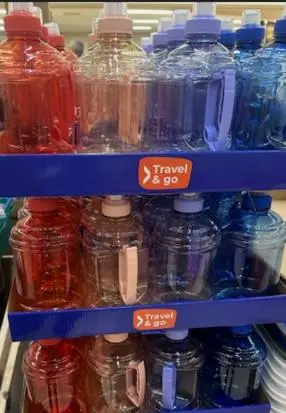 Photo from the official notice: Jonas 1 Litre Colourways Plastic Drinks Bottle sold by Morrisons — choking risk