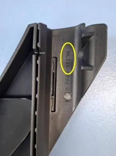Photo from the official notice: Joolz Aer2 Car Seat Adapter Set — falls risk