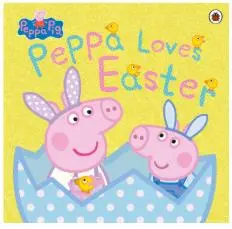 Photo from the official notice: Ladybird Peppa Pig and Hey Duggee Books — choking risk