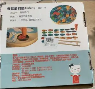 Photo from the official notice: Magnetic Wooden Fishing Game with Lettered Fish sold via Wish — choking risk