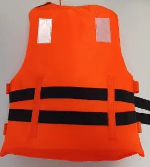 Photo from the official notice: Marine Work Life Jacket sold via Amazon — drowning risk