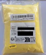 Photo from the official notice: Multi-Colour Ultra-Fine Quartz Sand sold via Shein — health risk