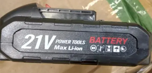 Photo from the official notice: Multi-Function Lawn Mower YS-810 — injuries risk