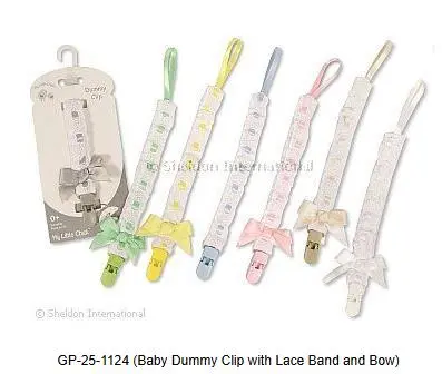 Photo from the official notice: My Little Chick Dummy Clip — choking risk
