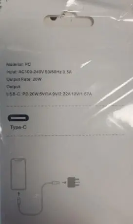 Photo from the official notice: NCC Type C Power Charger Plug — fire & electric shock risk