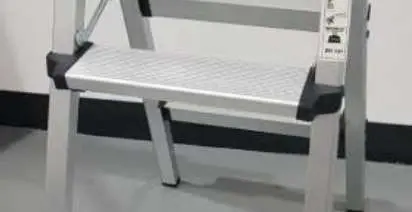 Photo from the official notice: Oypla Step Ladder — injuries risk