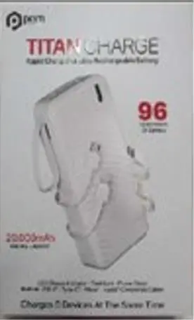 Photo from the official notice: POM Power Banks sold by TK Maxx — fire risk
