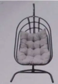 Photo from the official notice: TK Maxx Urban Balcony Foldable Hanging Chair — injuries risk