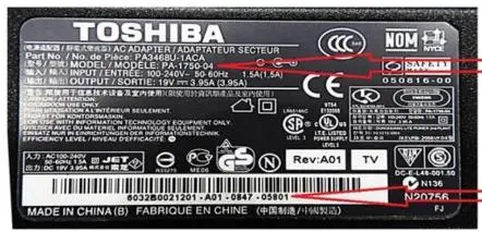 Photo from the official notice: Toshiba AC Adapters for Laptops — fire & burns risk