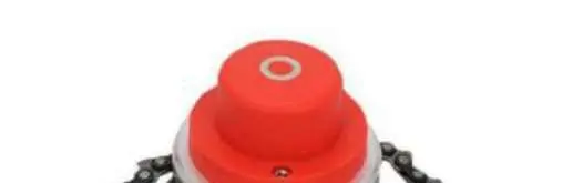Photo from the official notice: Universal Trimmer Head Chain Brush Cutter — injuries risk