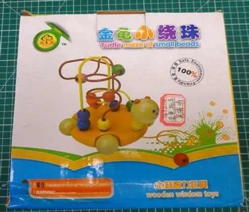 Photo from the official notice: Wooden Animal Pull Along Toy – ‘Turtle Maze of Small Beads’ — choking & suffocation risk
