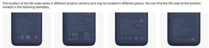 Photo from the official notice: Xiaomi 33W Power Bank 20000mAh with Integrated Cable — fire risk