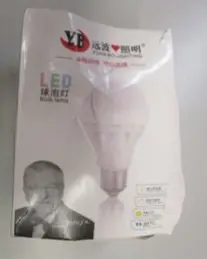 Photo from the official notice: Yuan Bo Lighting LED Light Bulbs — electric shock risk