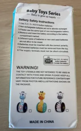 Photo from the official notice: Yuan Le Bao Giraffe Toy sold via eBay — choking risk