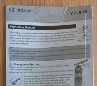 Photo from the official notice: Yunhetu YT-818 Blowtorch ‘Flame Gun’ — burns risk