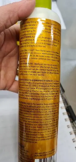 Photo from the official notice: AFAM Concept Inc American Silky Straight Shea Butter Leave In Conditioner — chemical risk