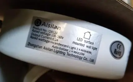Photo from the official notice: Aisilan Ratti Wall Lamp QB124 sold via Amazon — electric shock risk
