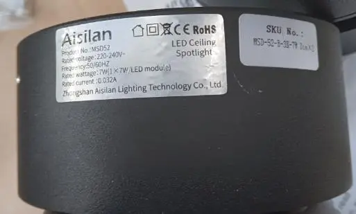 Photo from the official notice: Aisilan Surface Mounted Spotlight MSD52 sold via Amazon — electric shock risk