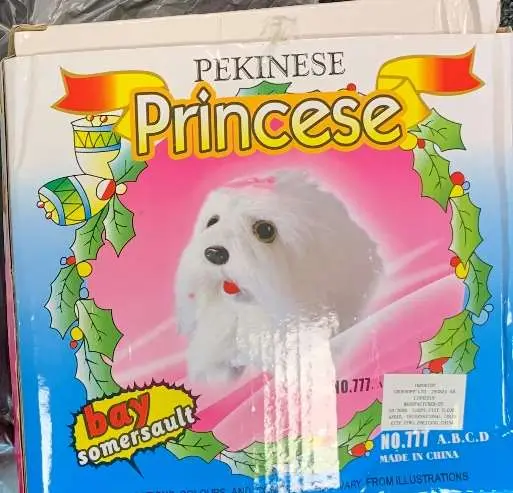 Photo from the official notice: An Yang Toys Plush Golden Retriever Puppy Toy — injuries risk