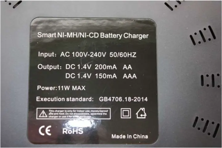 Photo from the official notice: Battery Charger (Round), FY1601m, 16 Bay Smart Battery Charger — burns & electric shock risk