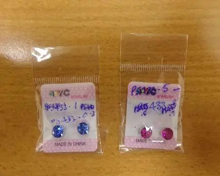 Photo from the official notice: Caprilite Ltd Magnetic Stud Earrings — ingestion risk