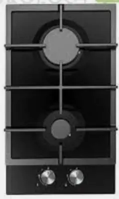 Photo from the official notice: Cookology Gas Hobs — fire & burns risk