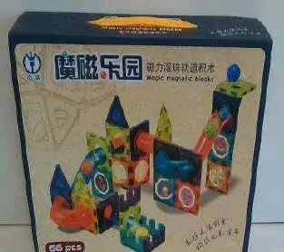 Photo from the official notice: Creative Magnetic Building Blocks Toy with Magnet Maze Ball Track — ingestion risk