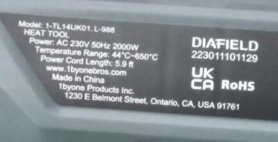 Photo from the official notice: Diafield Heat Gun sold via Amazon — fire risk