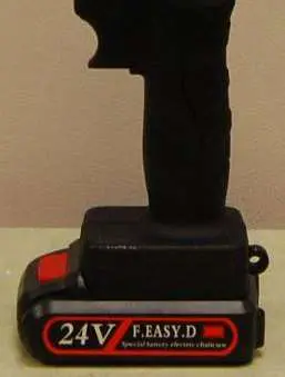 Photo from the official notice: F.Easy.D Electric Pruning Saw C100 — cuts risk