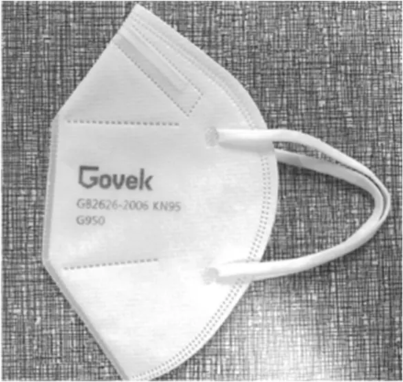 Photo from the official notice: Govek KN95 Face Masks — health risk