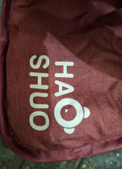 Photo from the official notice: Hao Shuo Baby Stroller — choking risk