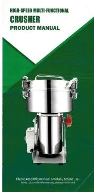 Photo from the official notice: High Speed Multi-Functional Crusher — electric shock risk