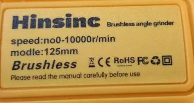 Photo from the official notice: Hinsinc Brushless Angle Grinder Sold via Ebay — injuries risk