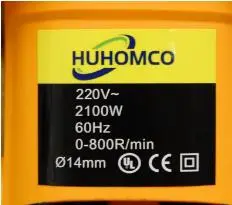 Photo from the official notice: Huhomco Electric Steering Wheel Mixer sold via Amazon — fire risk