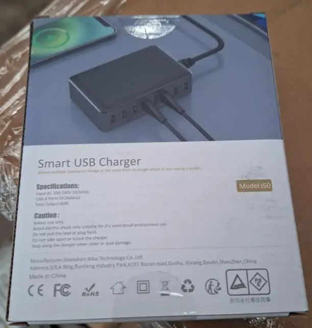 Photo from the official notice: iLEPO Smart USB Charger i50 sold via Amazon — fire risk