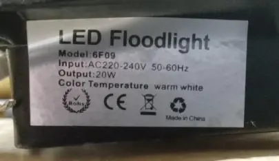 Photo from the official notice: LED Flood Light — electric shock risk (2307-0111)