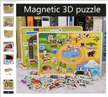 Photo from the official notice: Magnetic 3D Vehicle Puzzle sold via Wish — choking & ingestion risk