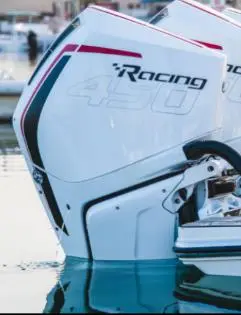 Photo from the official notice: Mercury Marine 450R and 500R Outboard Motors — injuries risk