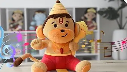 Photo from the official notice: Modi Toys Mantra singing plush toys sold via Amazon — choking risk