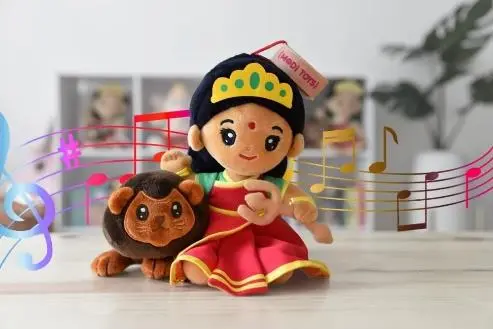 Photo from the official notice: Modi Toys Mantra singing plush toys sold via Amazon — choking risk