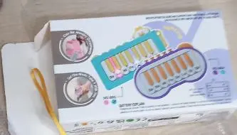 Photo from the official notice: Musical Piano Toy sold via Amazon — choking risk