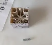 Photo from the official notice: Pei Feng Toys Factory Building Blocks sold via TikTok — ingestion risk