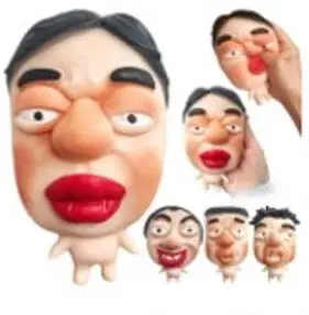 Photo from the official notice: Pimple Popping Squishes containing needles sold via OnBuy — injuries risk