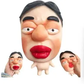 Photo from the official notice: Pimple Popping Squishes containing needles sold via OnBuy — injuries risk