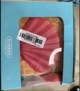 Photo from the official notice: Plush Sea Life Activity Cube sold via eBay (2205-0144 / 2207-0024) — choking risk