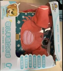 Photo from the official notice: Plush Sea Life Activity Cube sold via eBay (2205-0144 / 2207-0024) — choking risk