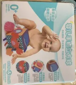 Photo from the official notice: Plush Sea Life Activity Cube sold via eBay (2205-0144 / 2207-0024) — choking risk