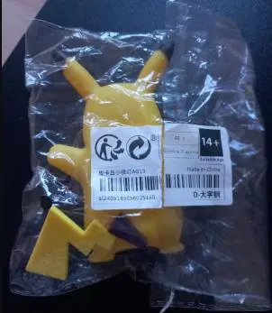 Photo from the official notice: Pokemon Pikachu Night Light sold via Shein — chemical risk