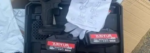 Photo from the official notice: Ruyika Mini Electric Chainsaw — electric shock risk